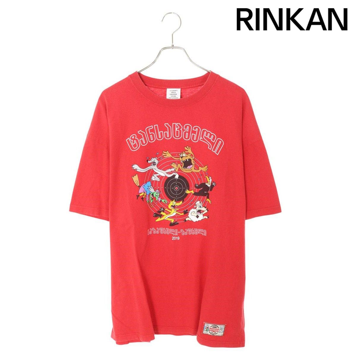 ヴェトモンカートゥーンフーディ ヴェトモン VETEMENTS CARTOON HOODIE S