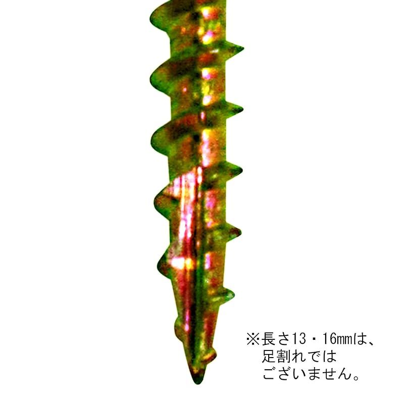のサムネイル