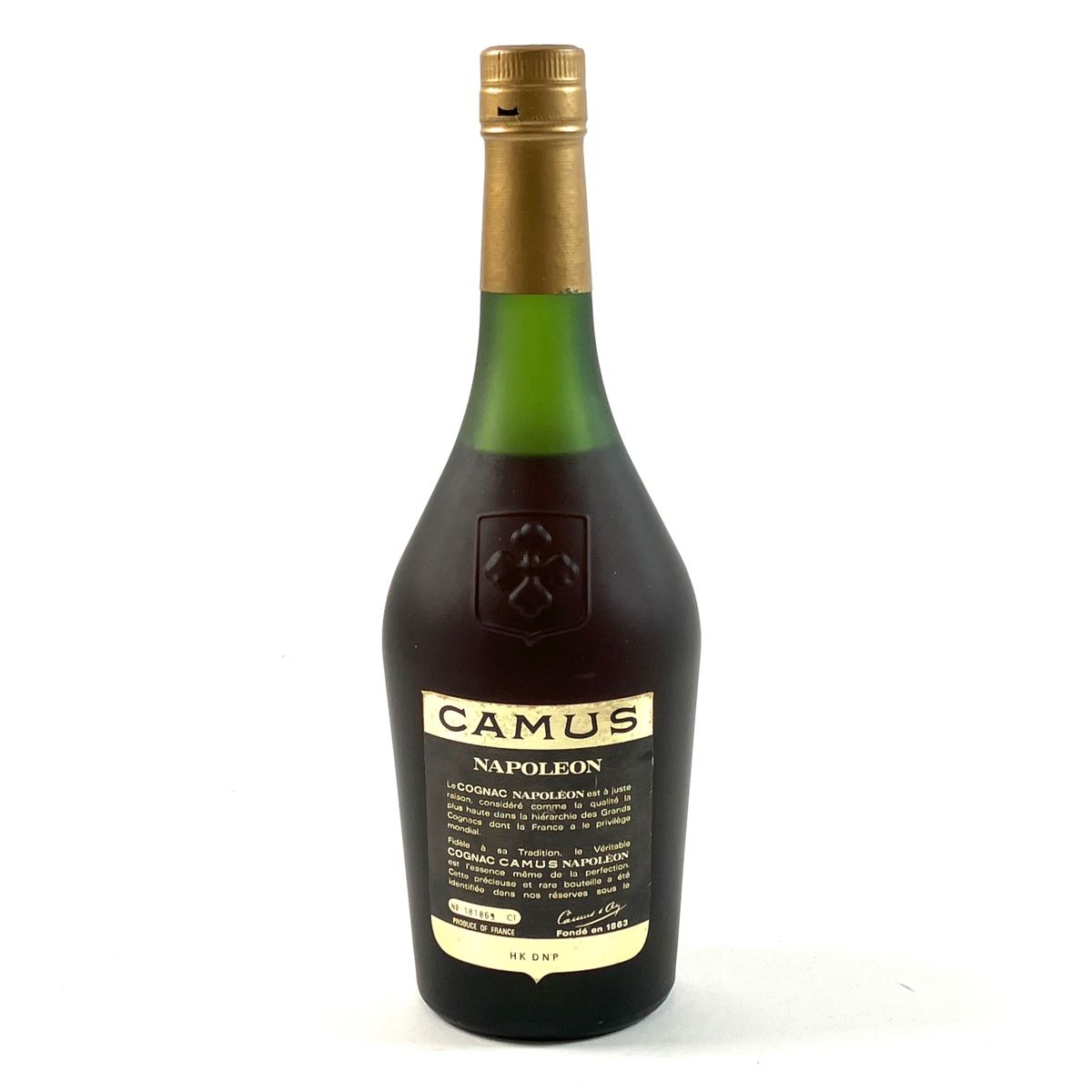 カミュ クルボアジェ コニャック ブランデー 3本セット 【古酒】 カミュ・ミュコー 3本 コニャック ブランデーセット【古酒】 - バイセル