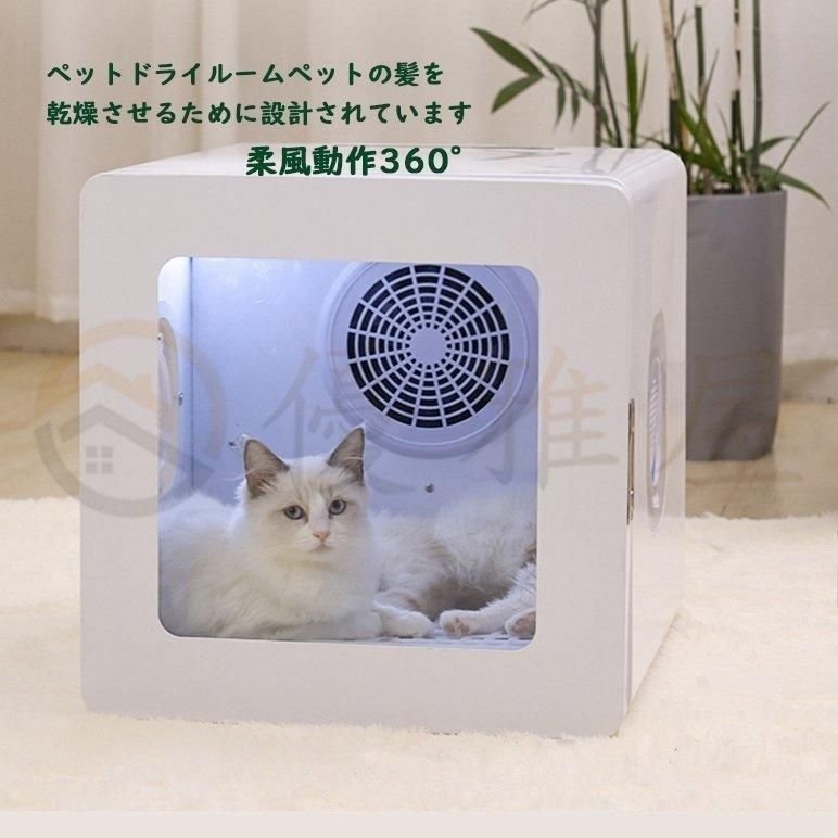 大風量