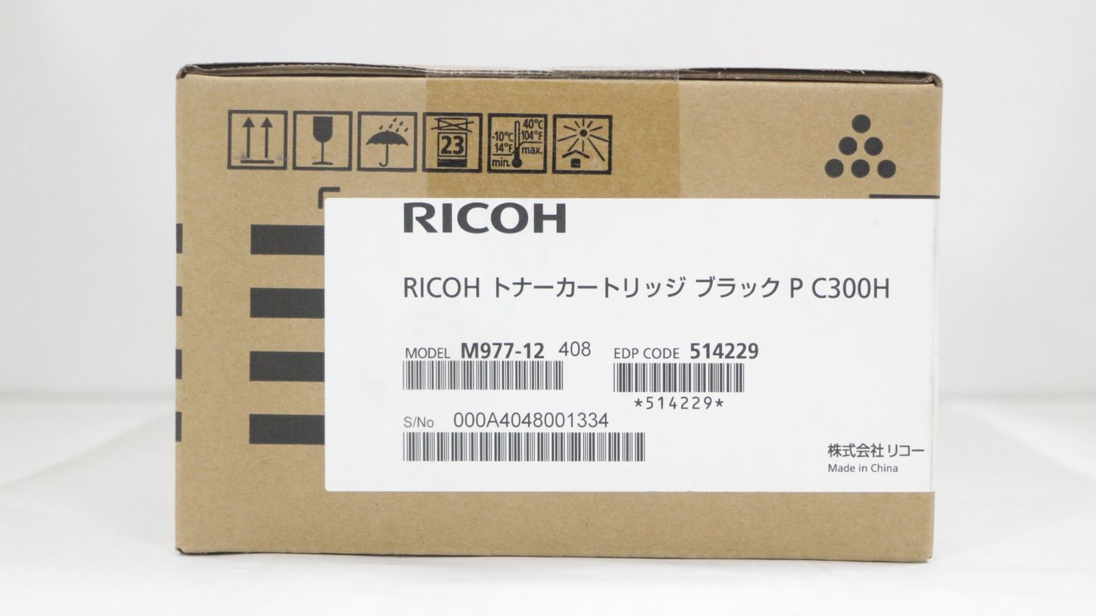RICOH 純正 トナー P C300H ブラック リコー ITK2QXZ1W87S-D-F06-byebye