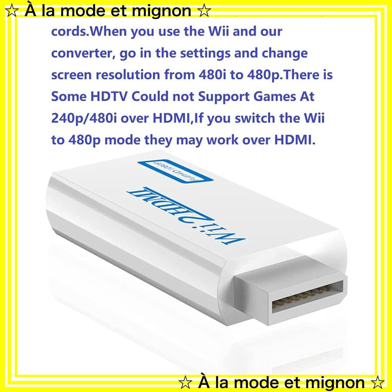 Wii to HDMI 変換アダプタ Wii to HDMI コンバーター Wii専用HDMI コンバーター アップコンバーター 3.5mmオーディオ