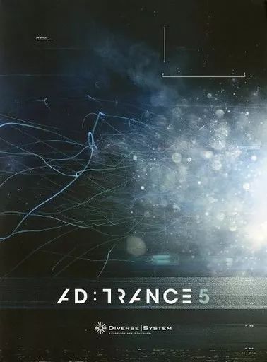 【中古】 AD:TRANCE / Diverse System 音楽同人CD 中古】同人音楽CDソフト AD：TRANCE5 / DIVERSE SYSTEM - メルカリ