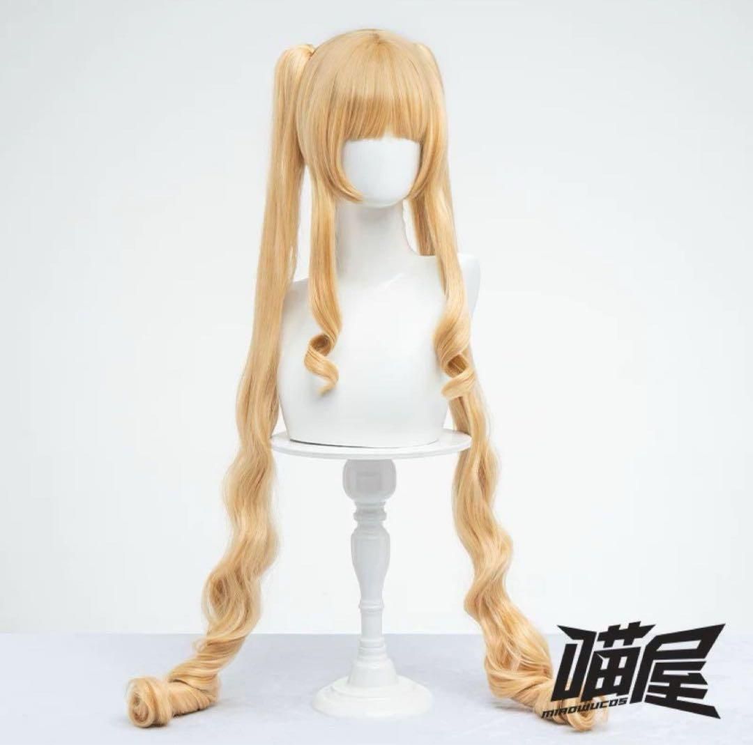 コスプレ衣装 ウィッグ
