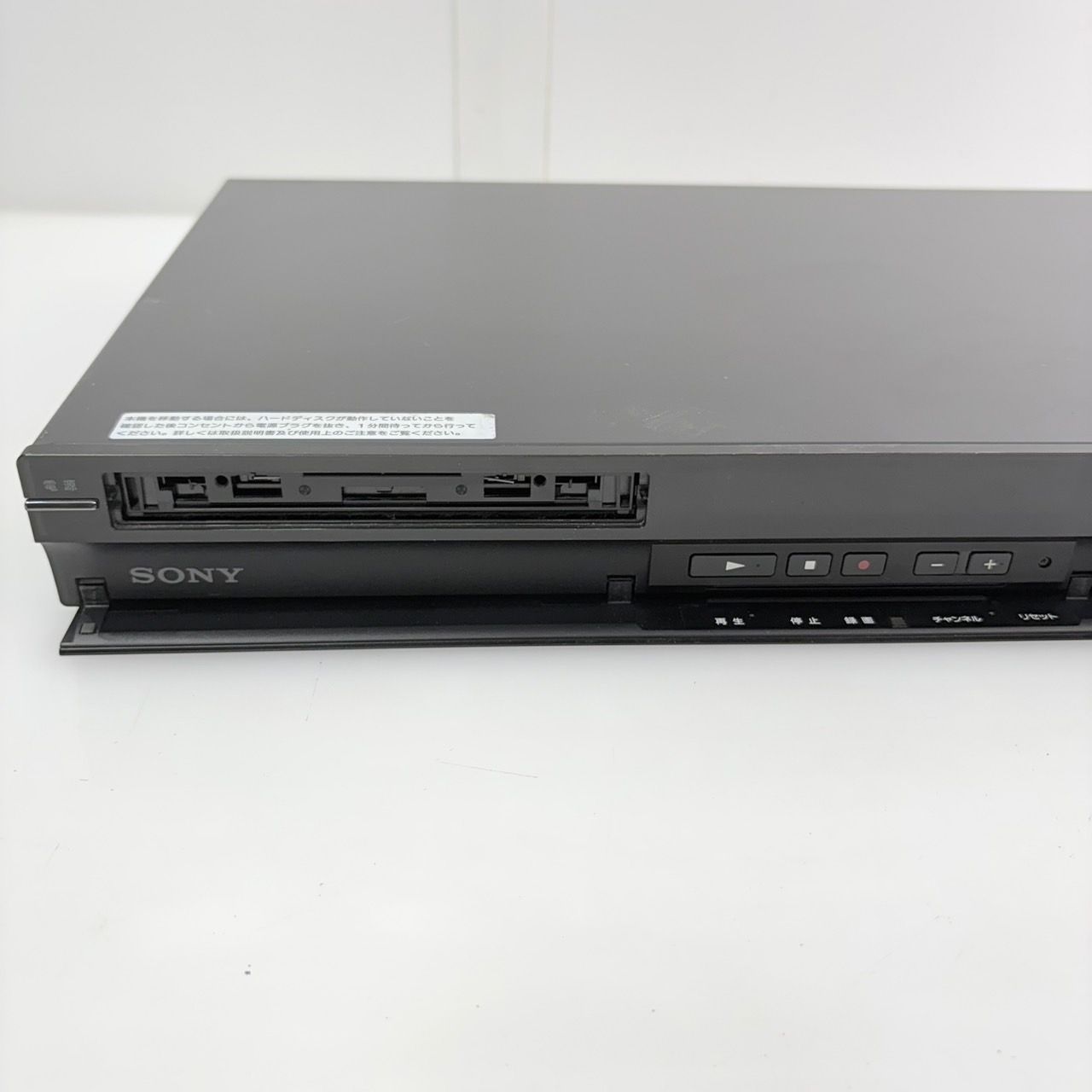 動作品】SONY/ソニー HDD BDレコーダー BDZ-AT500 2番組同時録画 3D