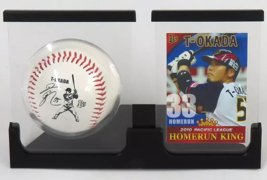 中古】グッズセット T-岡田#55(オリックス・バファローズ) 記念ボール