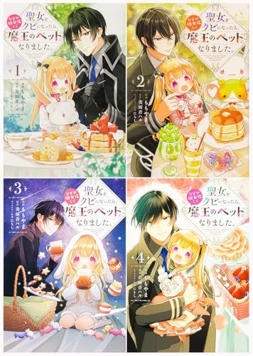 Story Thieves 全5巻セット Story Thieves 全5巻セット Story Thieves Complete Collection