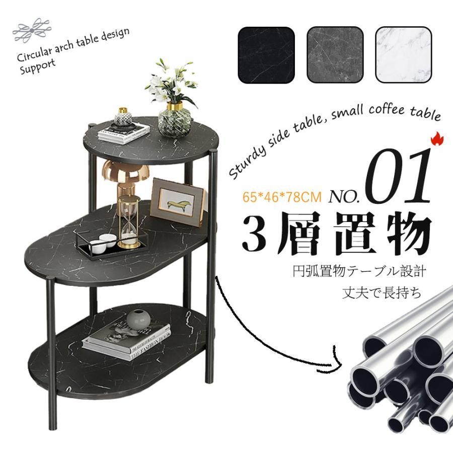 消毒液