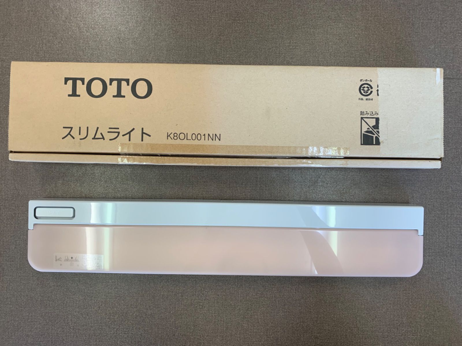 【新品】【未使用】TOTO スリムライト　システムキッチン　キッチンライト　電球　 K8OL001NN 25W❹⓿