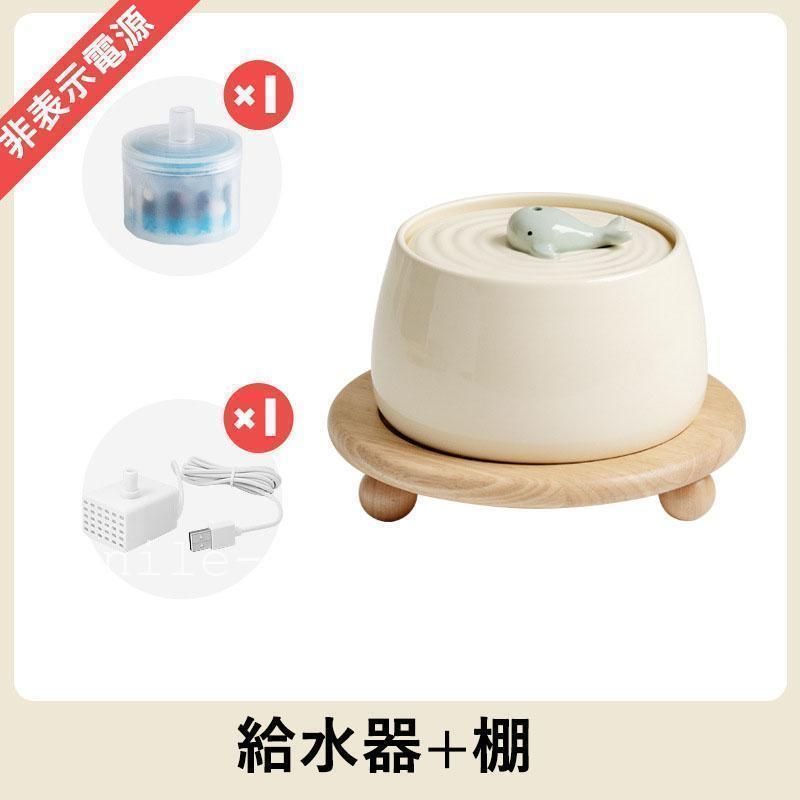 陶器製