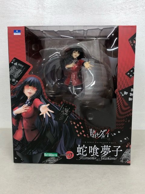 未開封☆ARTFX J 賭ケグルイ 蛇喰夢子 1/8 PVC製塗装済み完成品