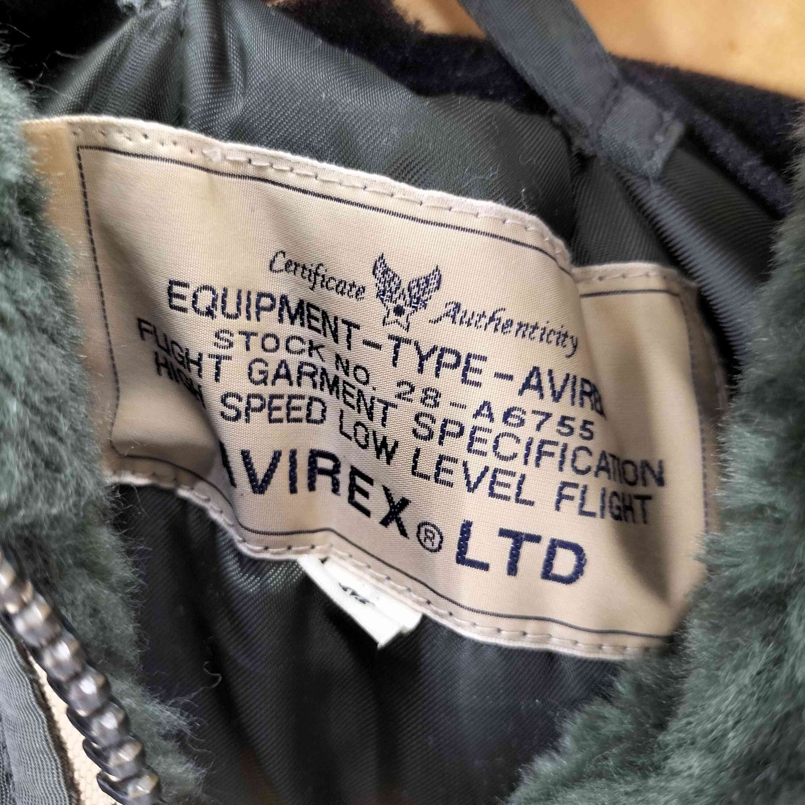 アヴィレックス AVIREX N-2Bフライトジャケット 裏ボア ワッペン