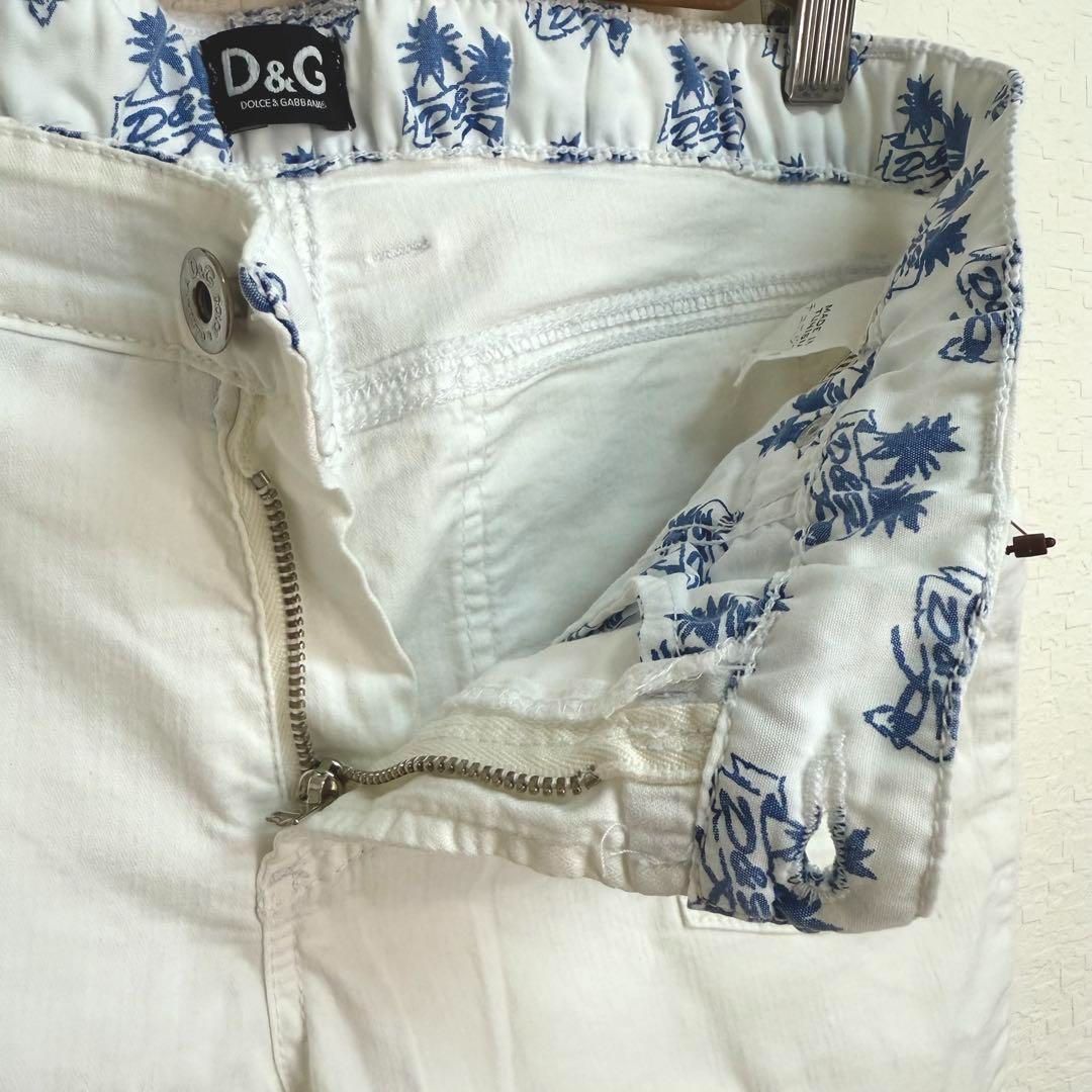 DOLCE & GABBANA ホワイト チノパン Silk shantung pants in White for Men | Dolce&Gabbana® US