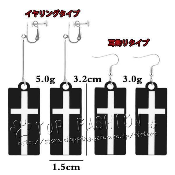 大阪ジャックのバレンタインデー