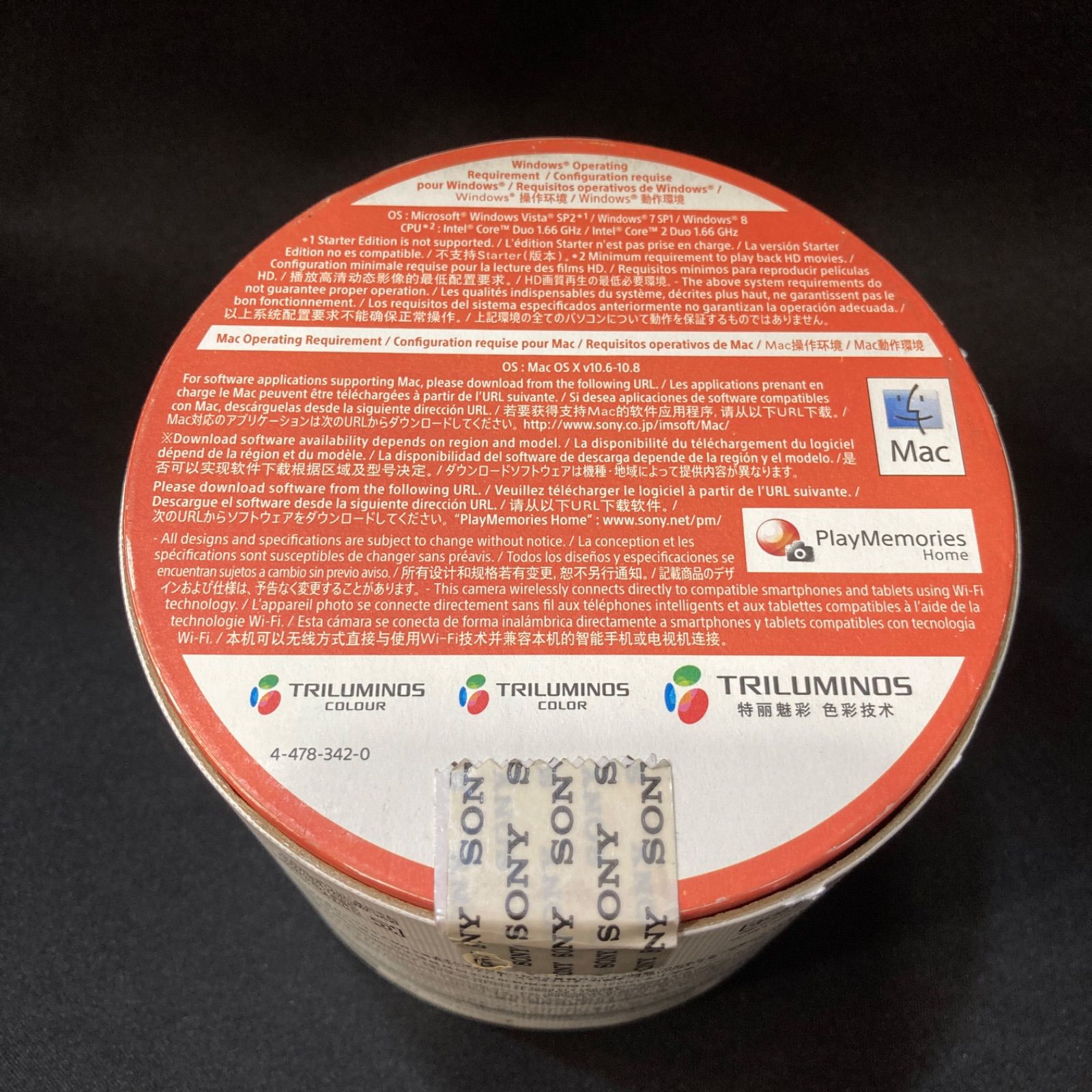  開封品 ソニー DSC-QX 10 レンズスタイルカメラ ホワイト白 SONY 1006-1 その他 デジタルカメラ