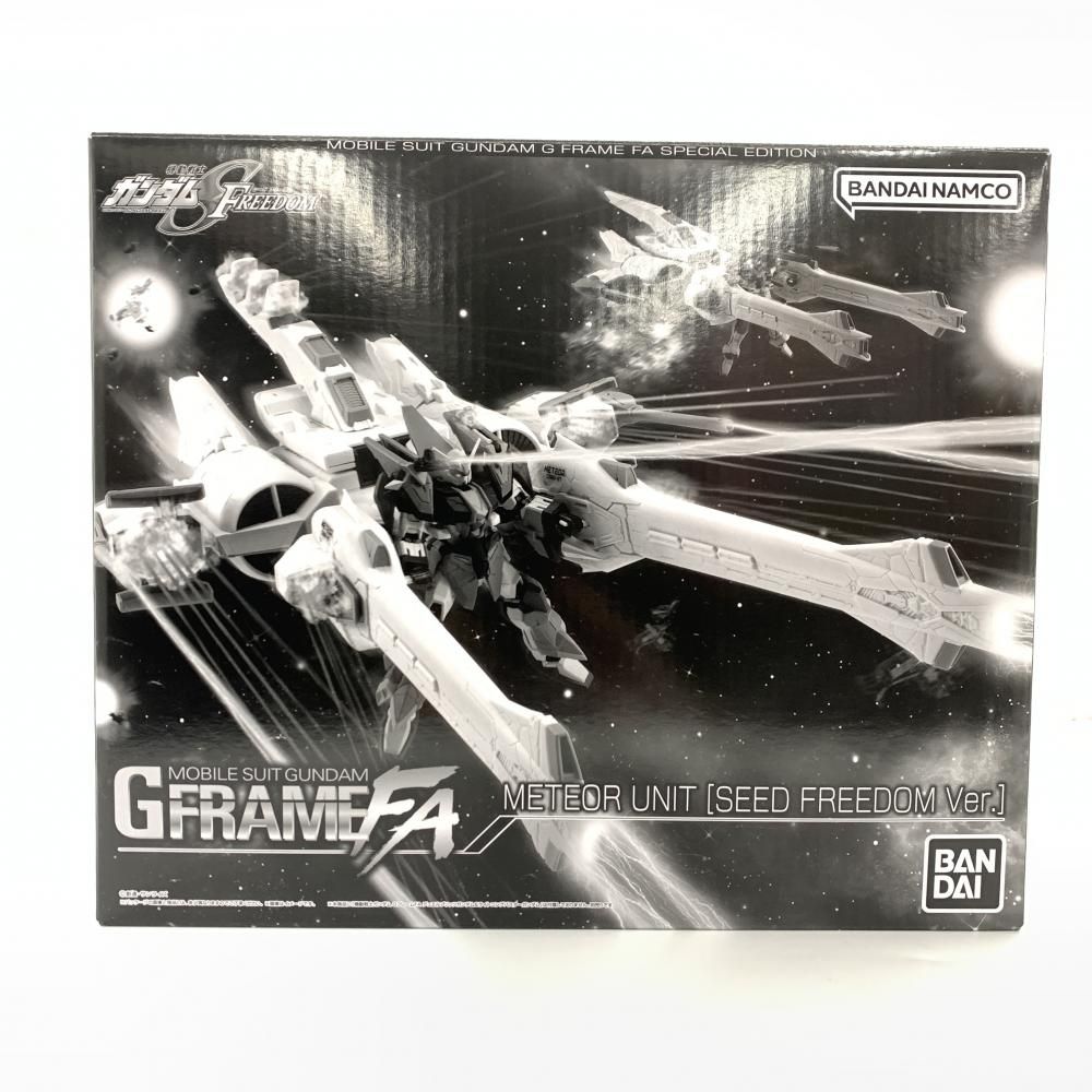 新品.未開封　GフレームFA ミーティアユニット (FREEDOM Ver.) 未開封 GフレームFA ミーティアユニット SEED FREEDOM Ver
