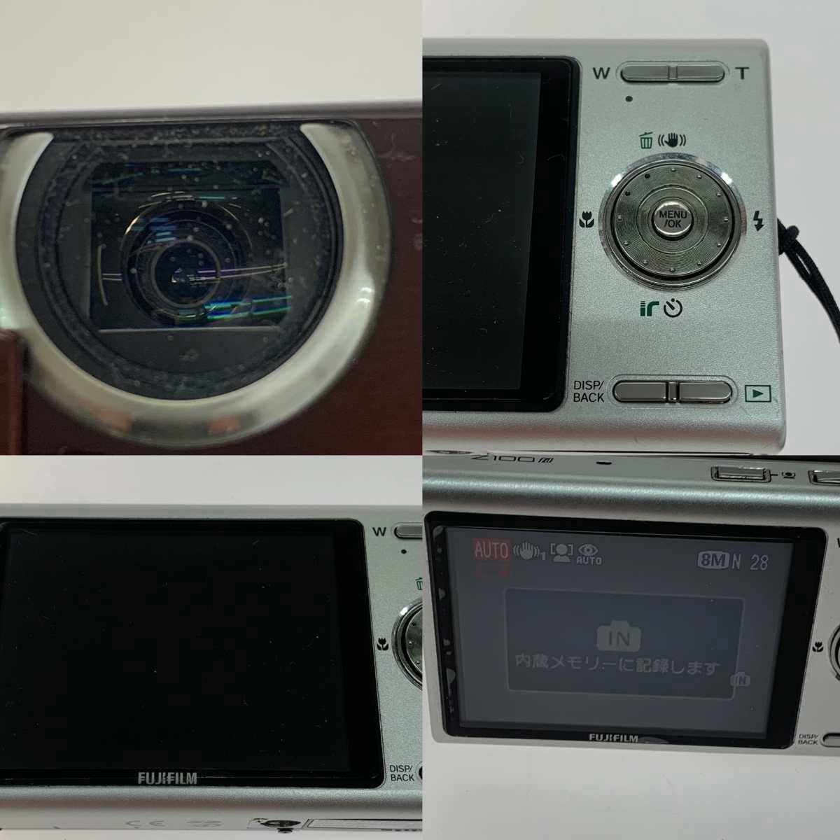 FINEPIX