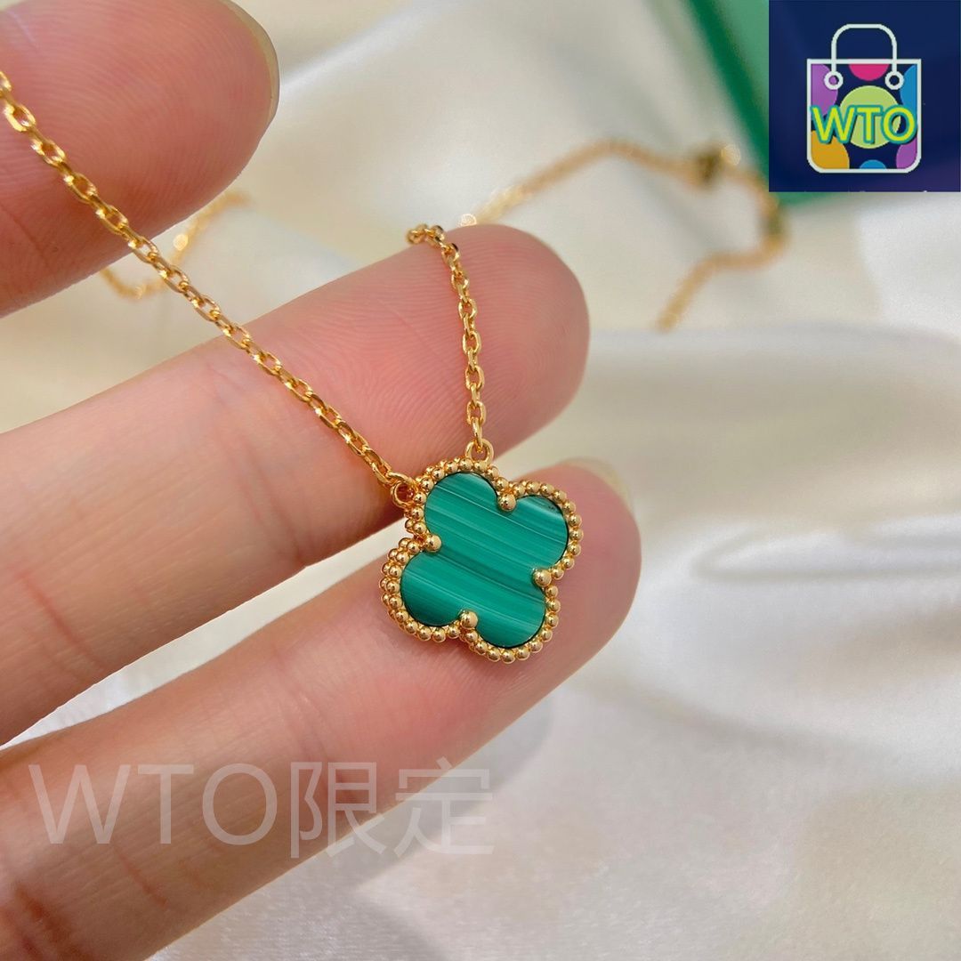 早い者勝ち★上品なアルハンブラペンダント★ ヴィンテージ アルハンブラ ペンダント、マラカイト、ヴァン