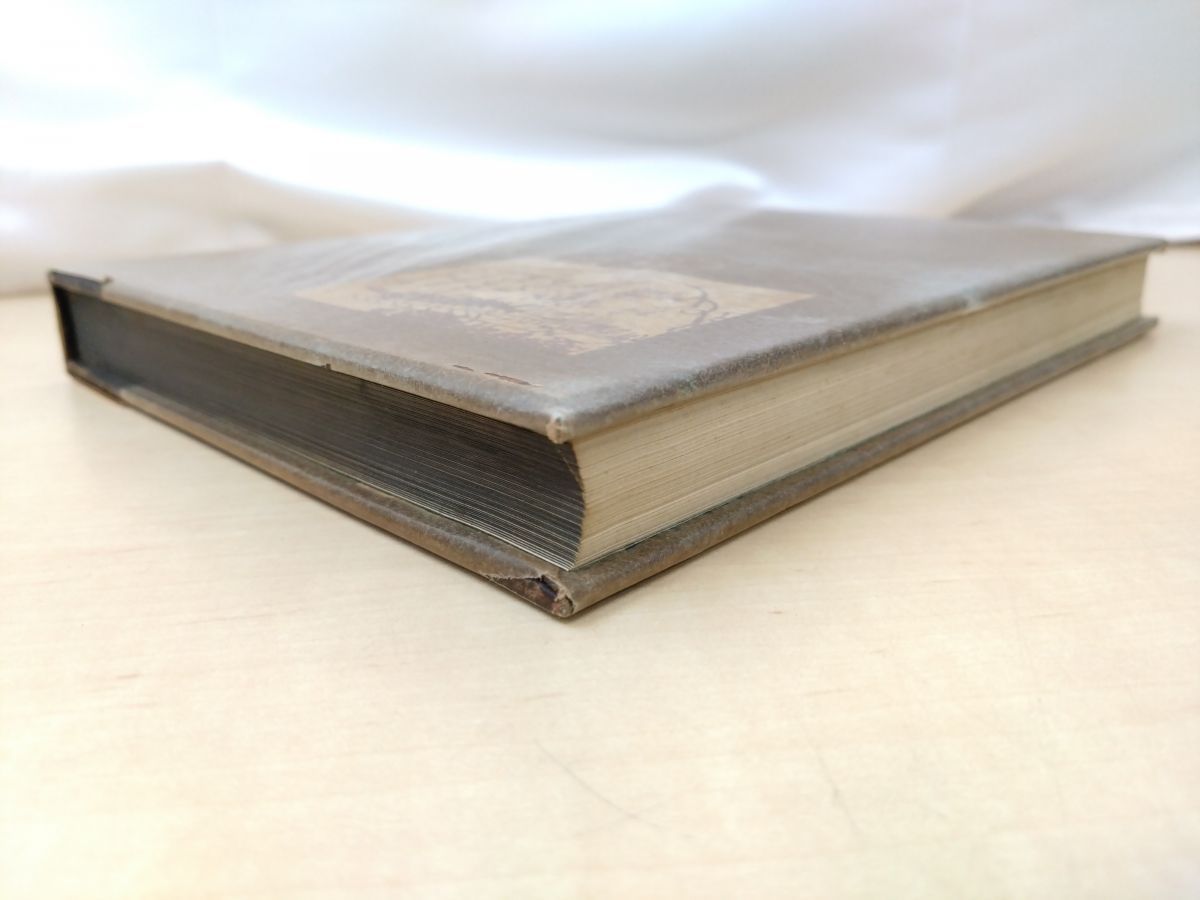 書物展望社 サイン入り