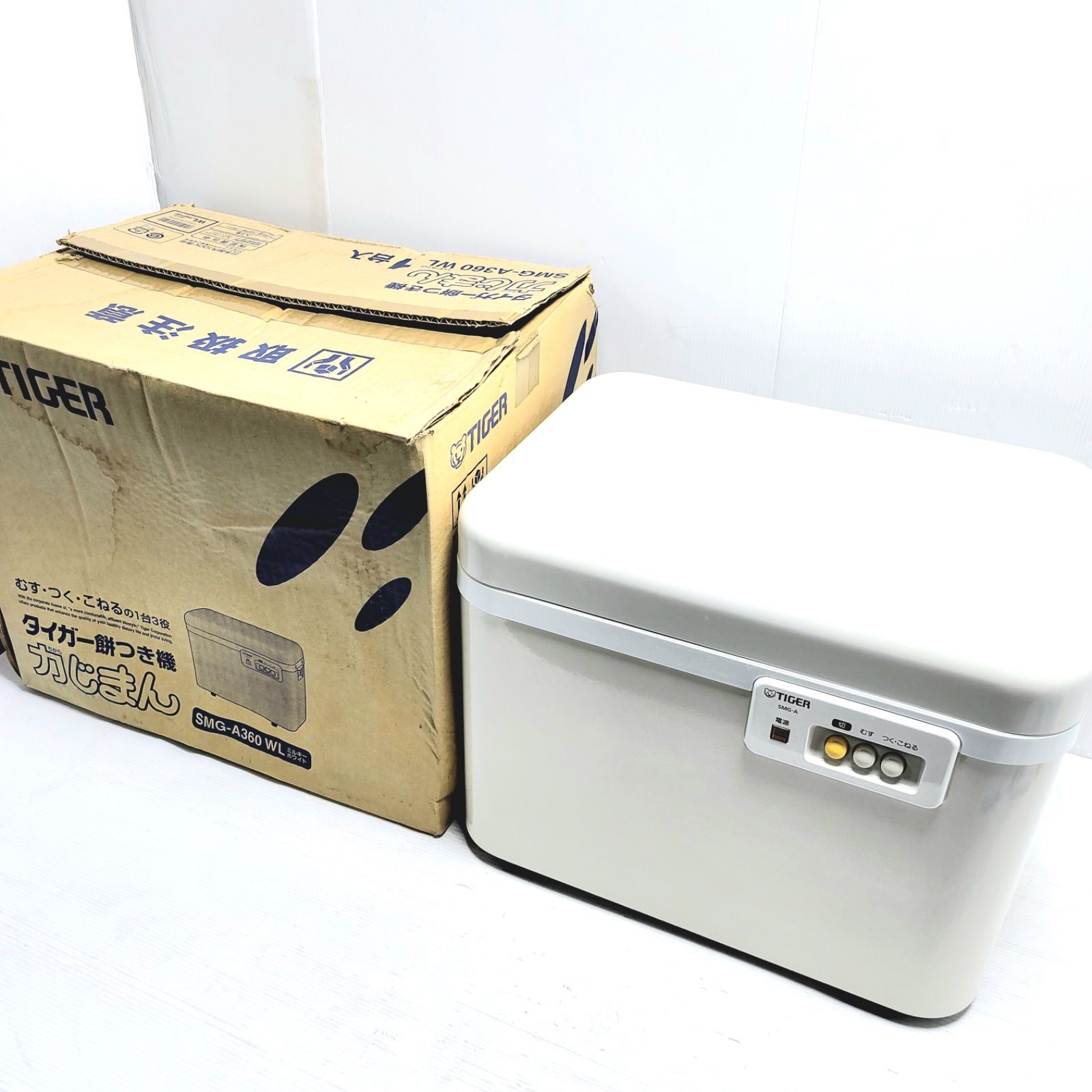ジャンク品 タイガー 餅つき機 力じまん SMG-A360 WL 16年製 【公式通販】