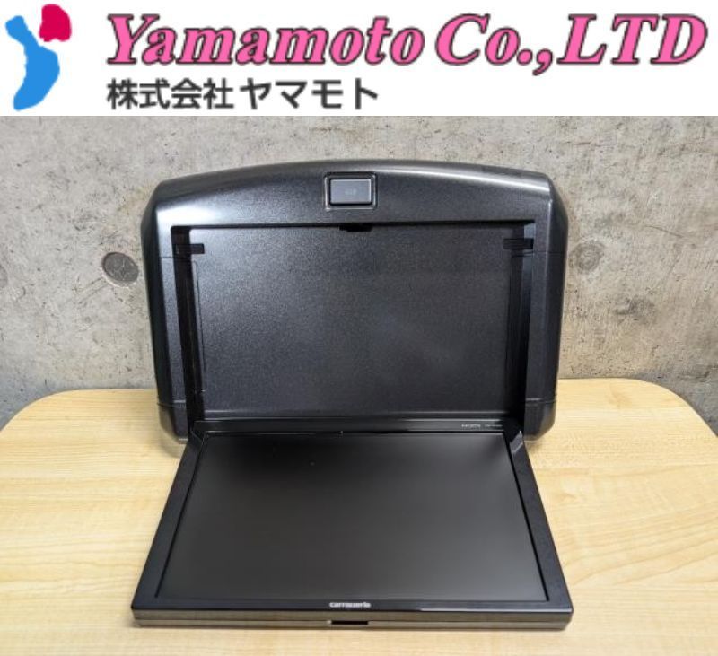 Z1826-R5]カロッツェリア Carrozzeria TVM-FW1020-B 10.2Vインチ