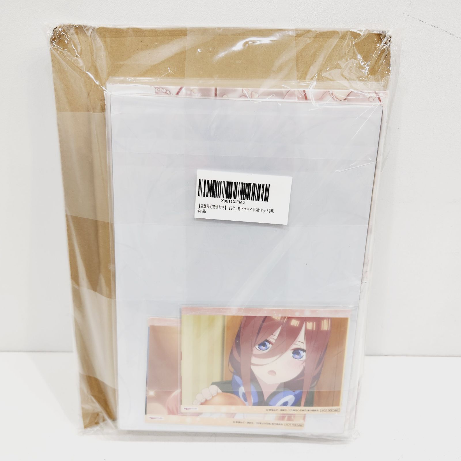 コンパクト