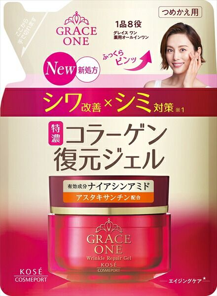 グレイスワン 薬用リンクル リペアジェル つめかえ 【 コーセーコスメポート 】 【 化粧品 】グレイスワン 薬用リンクル リペアジェル つめか×36点セット