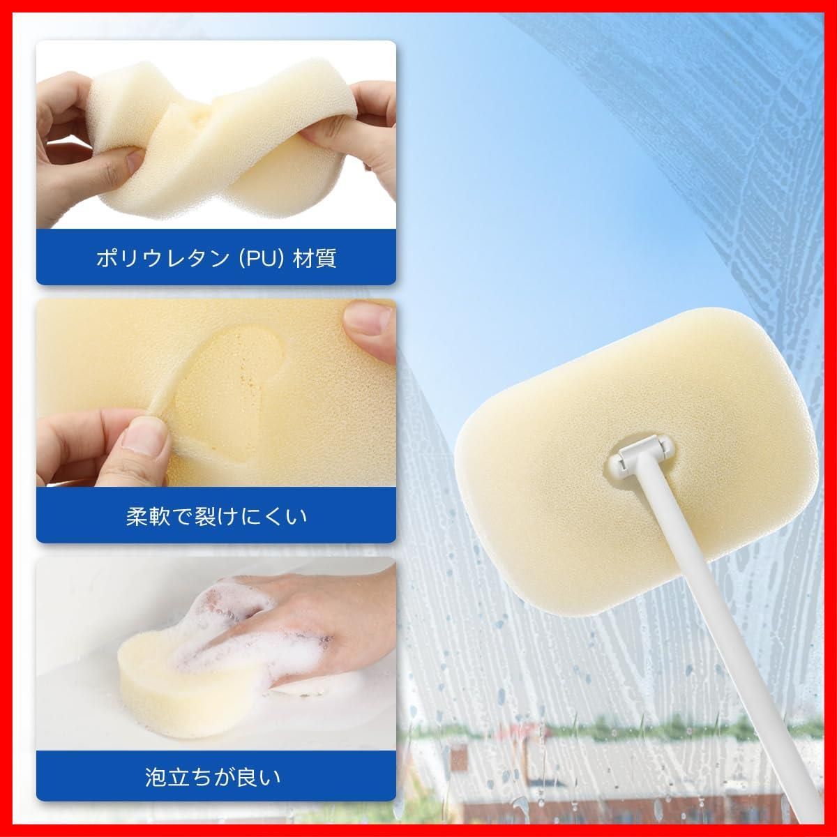 在庫処分 LANMU お風呂 スポンジ 3 個入り お風呂掃除取り替え用スポンジ お風呂掃除 繰り返え使用 浴室掃除道具 浴槽 スポンジ SKLAD-KIRPICHA_RU