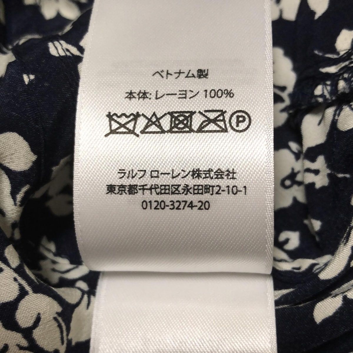 XS レディース