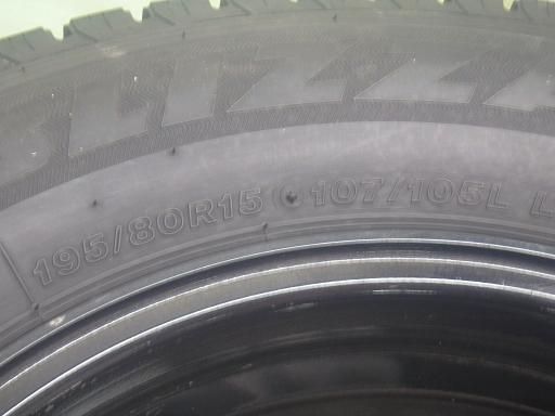 新作の新商品続々！ BRIDGESTONE スタッドレス GEAR 15インチ ブリヂストン ブリザックVL1