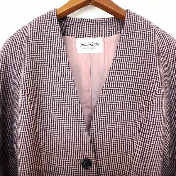 wnc ジュンアシダ junashida ジャケット 7 ピンク 黒 ツイード ノー