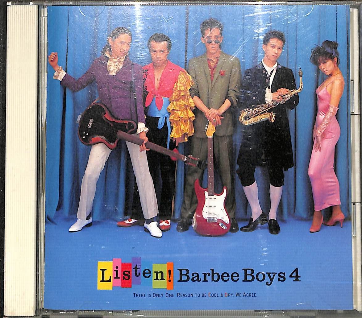 CD】バービーボーイズ BARBEE BOYS 4 Listen! - メルカリ