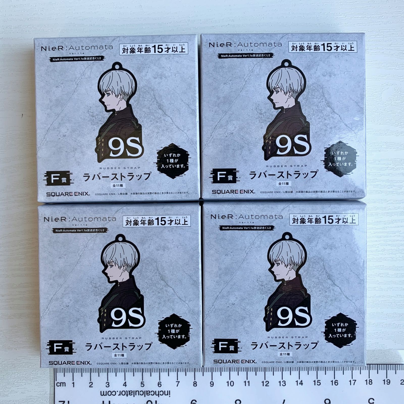 ニーアオートマタ トレーディングラバーストラップ 8個セット 61qtuP0QT5L._UF350,350_QL50_.jpg