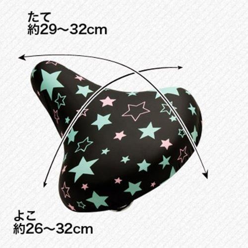 シートカバー スター