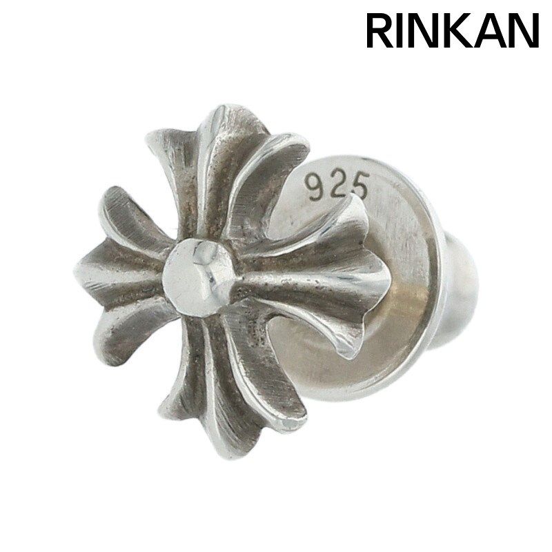 クロムハーツ STUD No2 CH PLS/CHプラススタッド シルバーピアス Chrome Hearts - クロムハーツ No2 CH PLS/CHプラススタッド