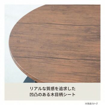 ヴィンテージ棚付リビングテーブル BR ブラウン NK-560BR