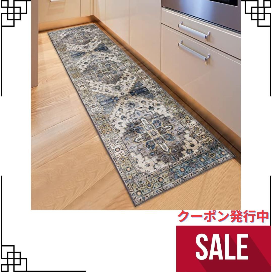 02ブルー_60x240cmキッチンマット u-living キッチンマット 240 洗える