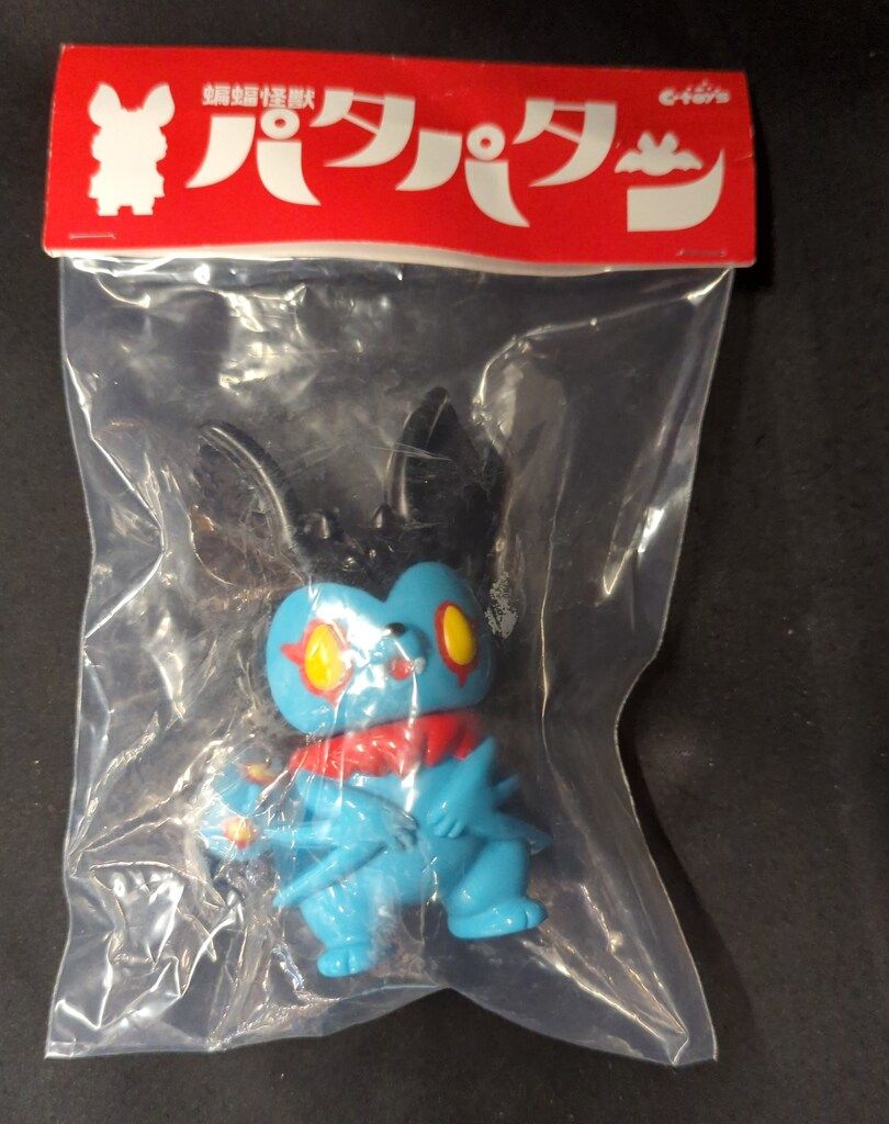 C-toys 蝙蝠怪獣パタパタン デビルマンver. - メルカリ