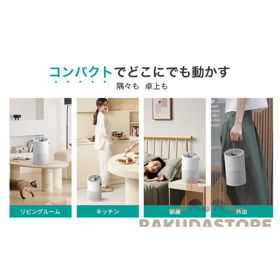 USB充電式 13畳