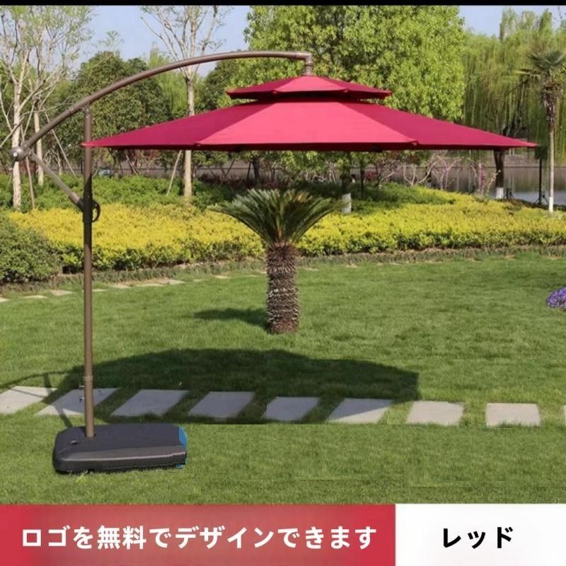 風に強い