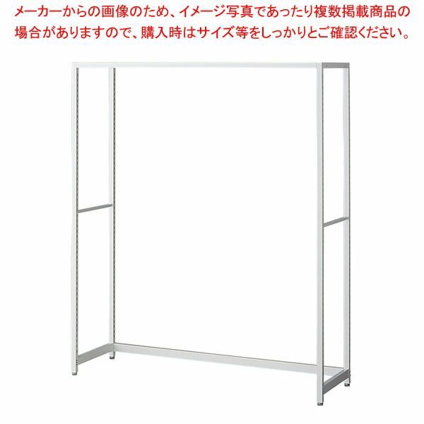 ラテラル・ロコ W120cm ホワイト D40cm 本体H150cm 61-808-59-2