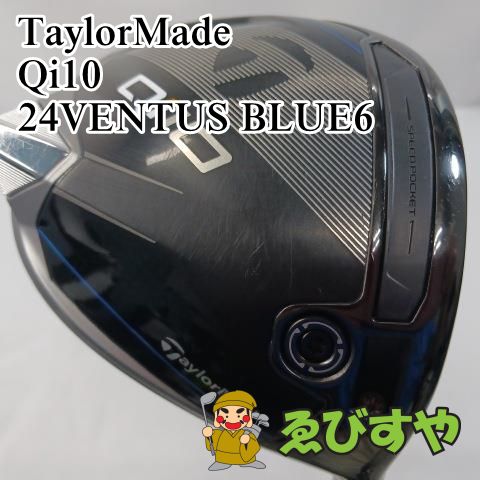 入間【中古】 ドライバー テーラーメイド Qi10 24VENTUS BLUE6 S 9[4256]