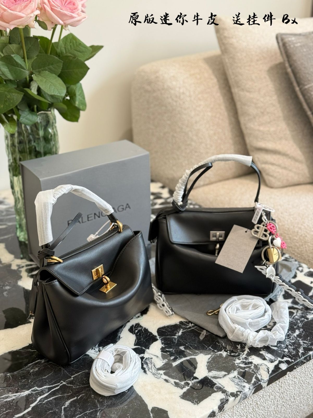 ハンドバッグ BALENCIAGA RODEO HANDBAG Rodeo