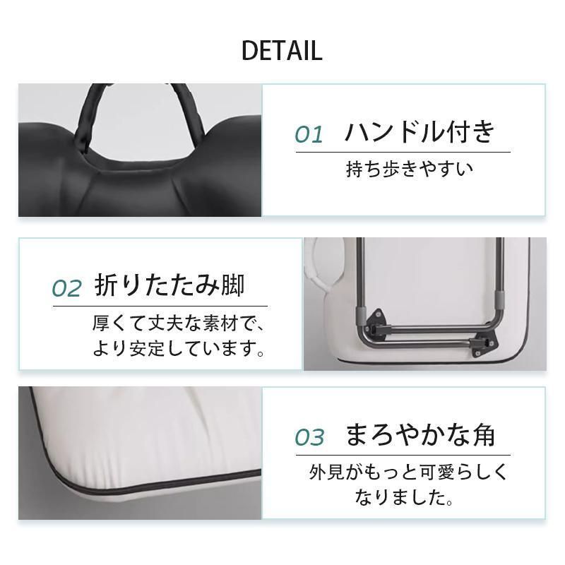 アウトドア 折りたたみ椅子