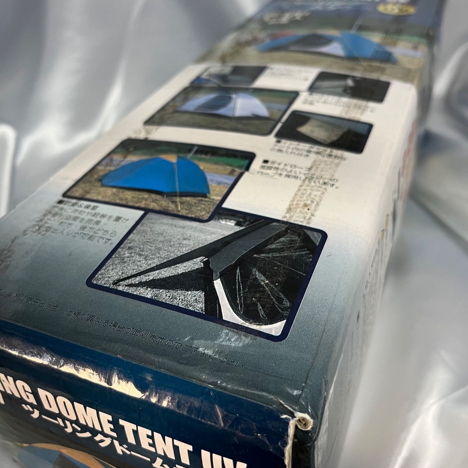 BUNDOK ツーリングドームテント