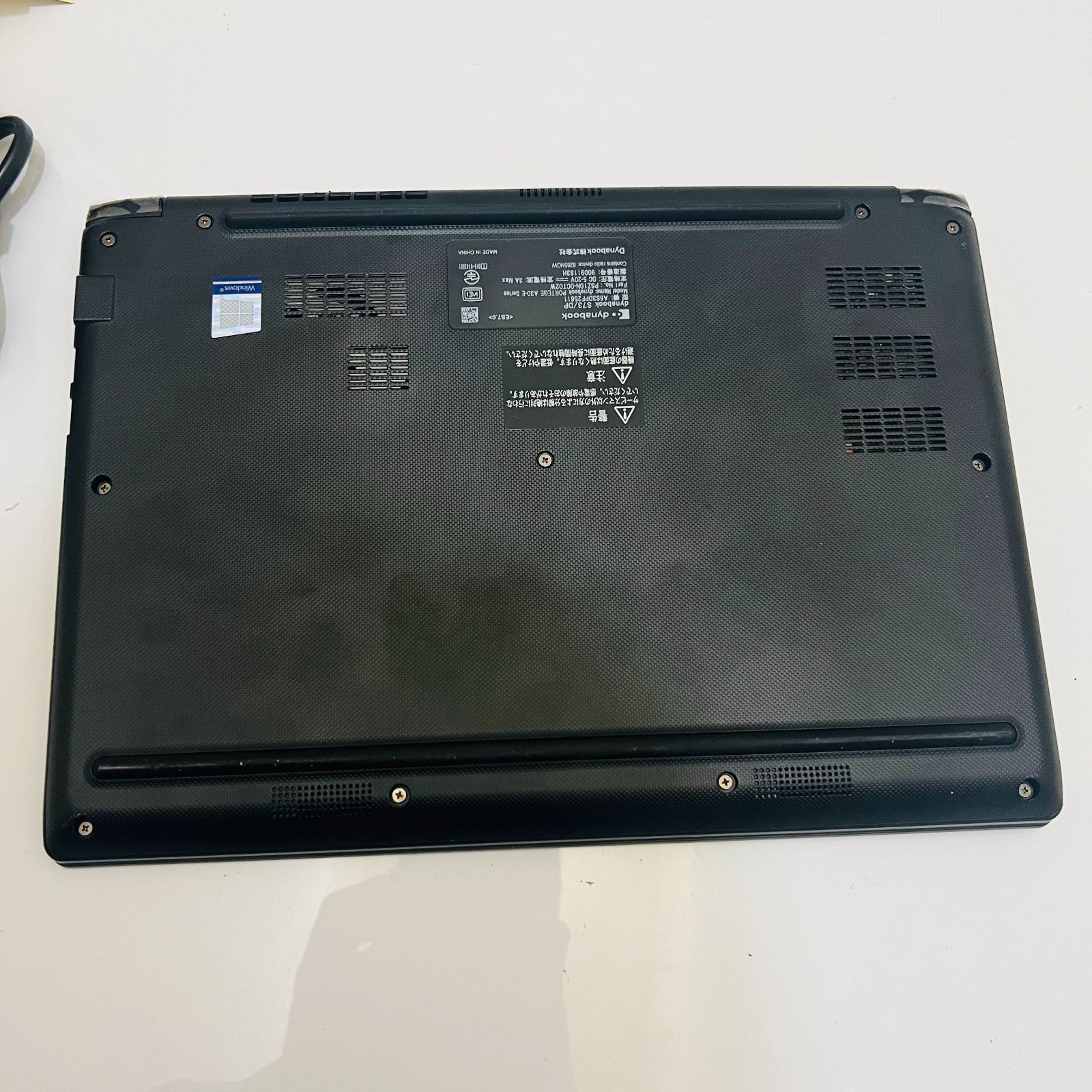 dynabook S73/DP Corei5 SSD256GB Win10Pro - mail.hondaprokevin.com