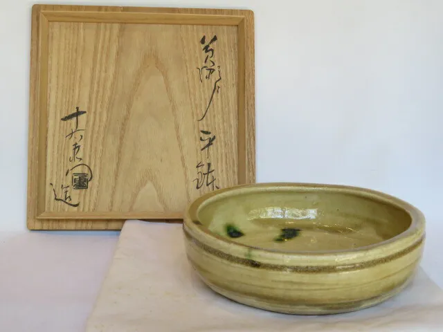 2025年最新】加藤芳右衛門の人気アイテム - メルカリ