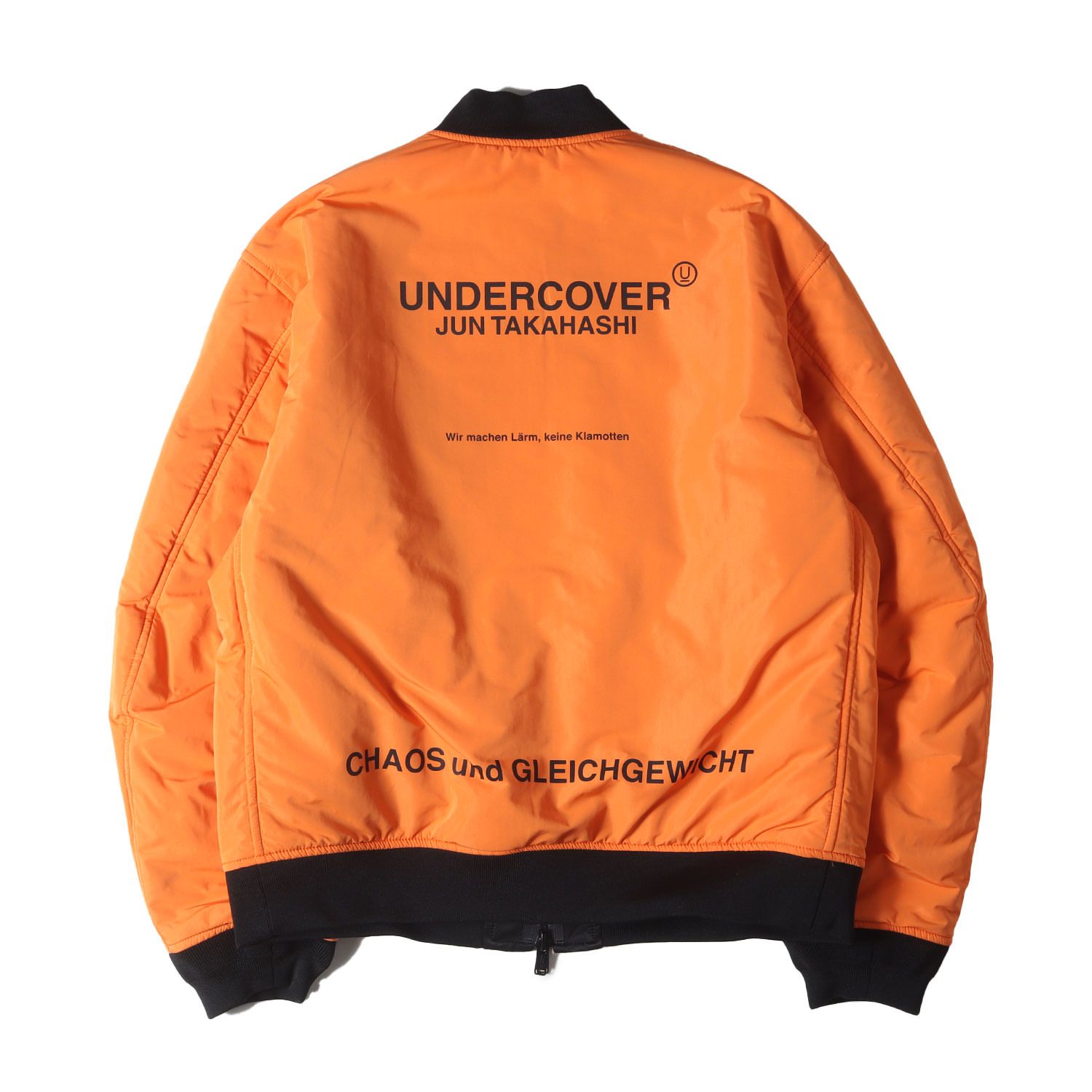 UNDERCOVER アンダーカバー ジャケット サイズ:5 20AW リバーシブル MA 