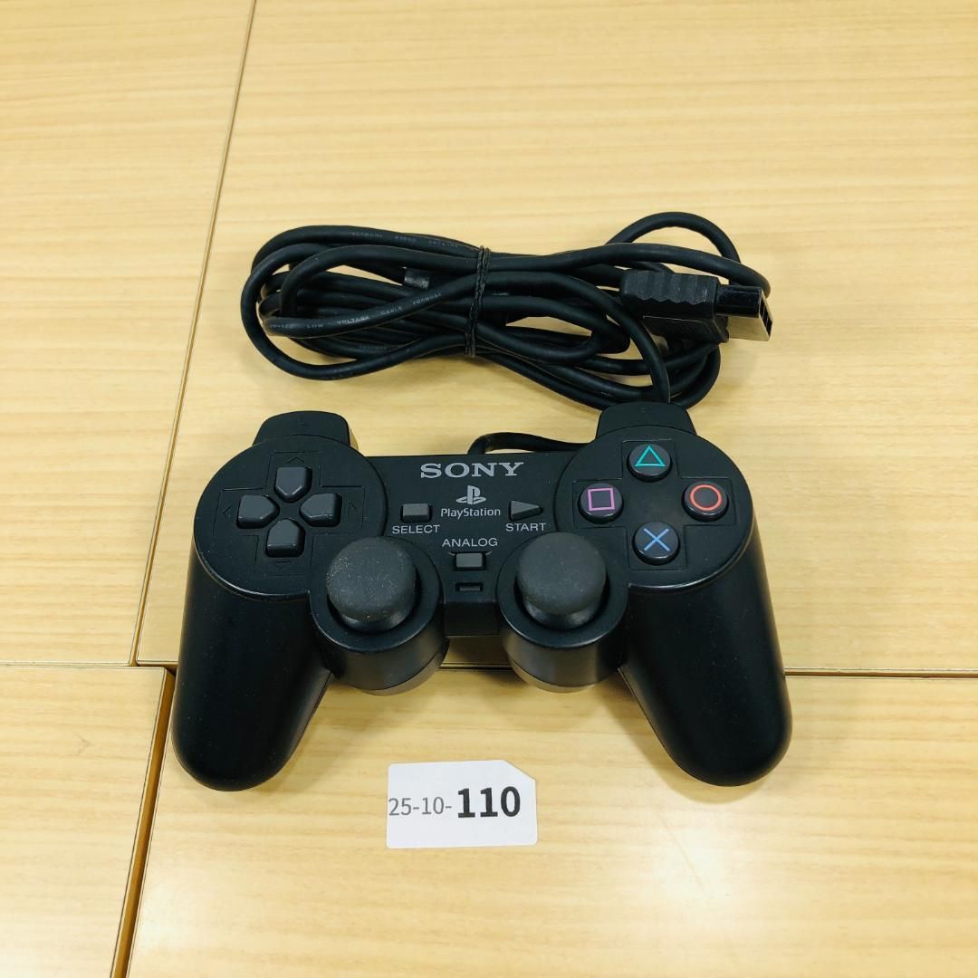 すぐ遊べるセット PS2 SCPH-70000 CB セット 10-110 NOITHATQUANGTHANH_NET