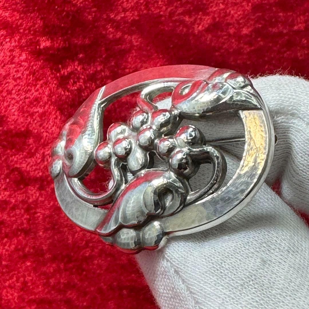 美品 ムーンライトグレープ ♯101 ジョージジェンセン/GEORG JENSEN